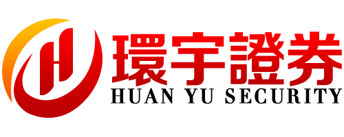 环宇证券-环宇股票配资开户平台一键直达！